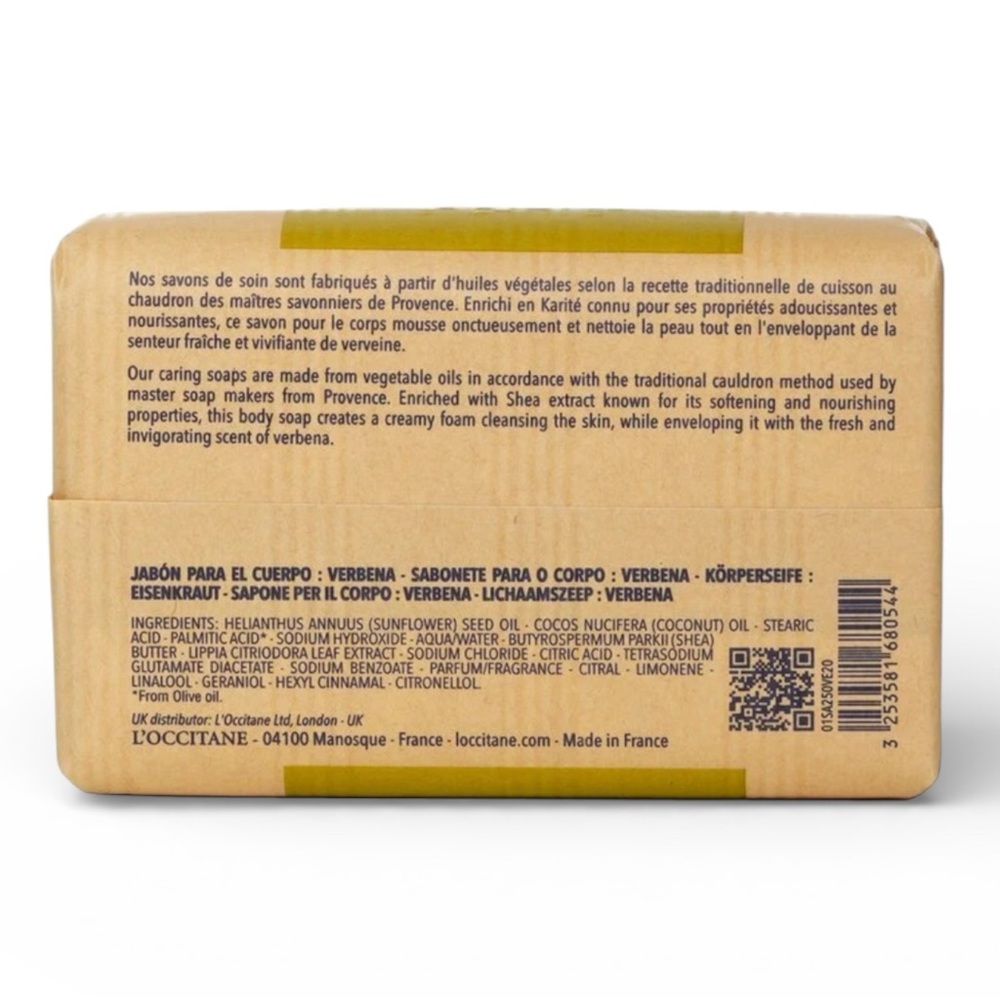 L'Occitane Verbena Extra Gentle Soap - Picture 3 of 3